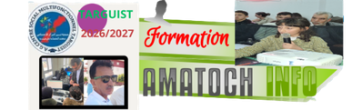 Formation en Informatique