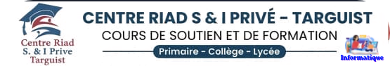 Formation en Informatique